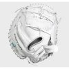 EASTON MYWHYY-29 Elite FP 33 In Fastpitch Catchers Mitt -100percent Sales easton mywhyy 29 elite fp 33 in fastpitch catchers 2