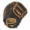 MIZUNO PRO SELECT FIRST BASE MITT 12.5" -100percent Sales mizuno mizuno pro select first base mitt 125